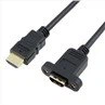 Video Cable 4K