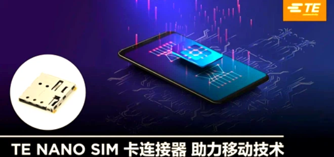 TE NPLAUS NWS TSHIAB NANO SIM Daim Ntawv Txuas Txuas